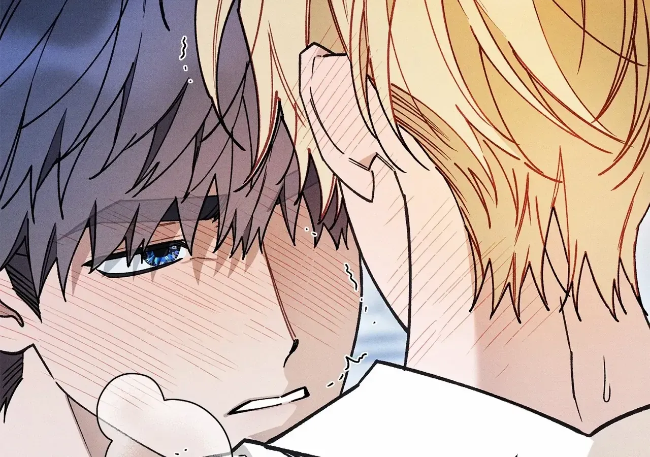 The Rogue Prince Is Secretly an Omega Chapter 86 page 15 - 