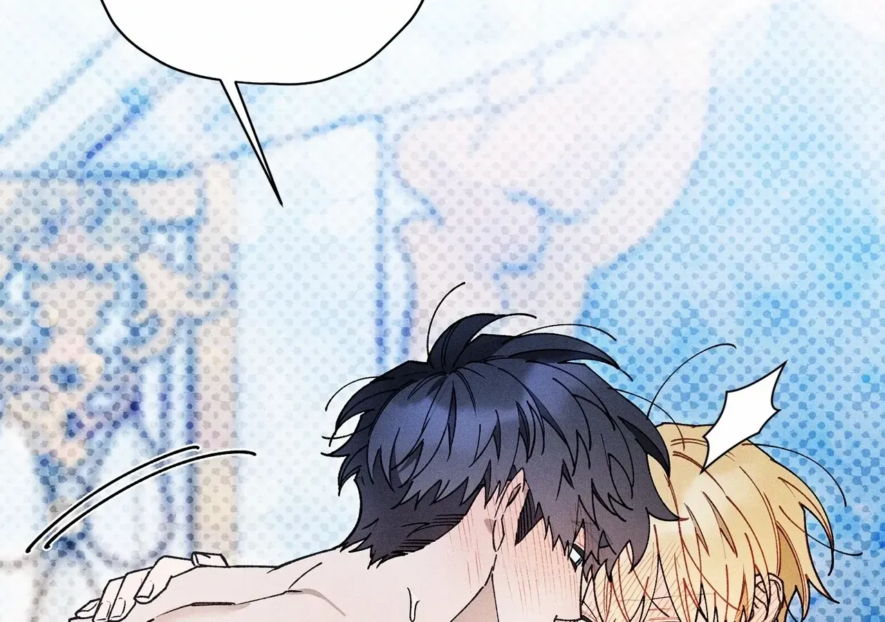 The Rogue Prince Is Secretly an Omega Chapter 86 page 17 - 