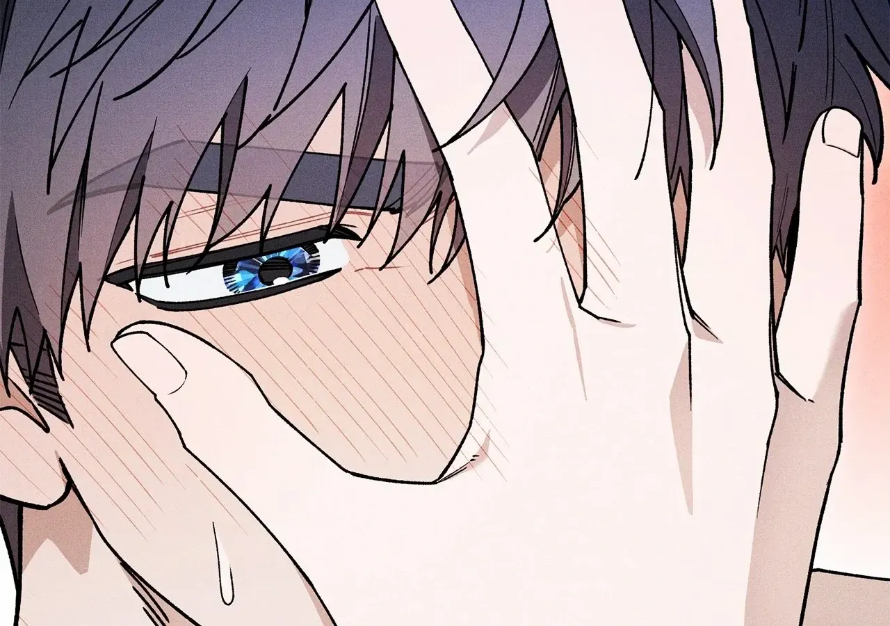 The Rogue Prince Is Secretly an Omega Chapter 86 page 21 - 