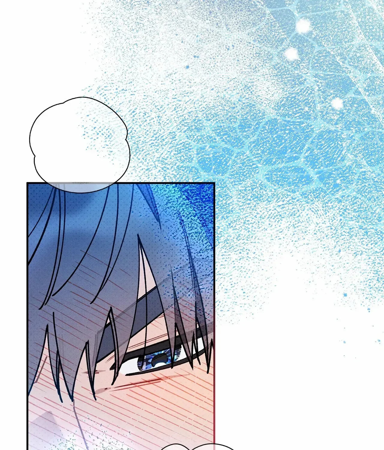 The Rogue Prince Is Secretly an Omega Chapter 86 page 6 - 