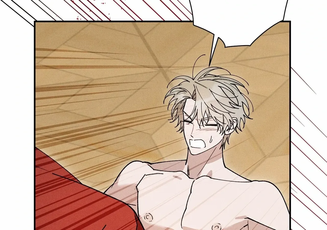 The Rogue Prince Is Secretly an Omega Chapter 86 page 83 - 