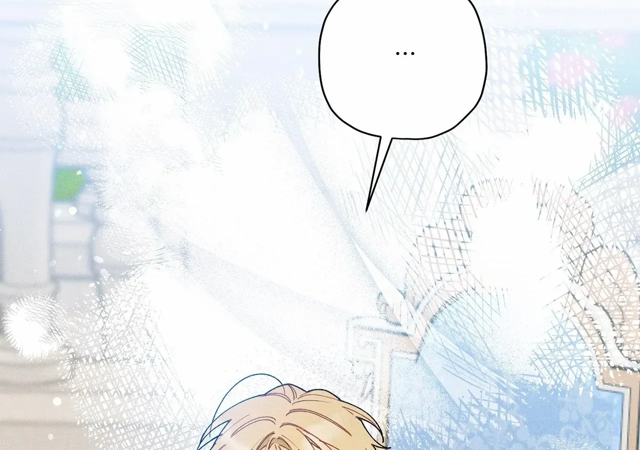 The Rogue Prince Is Secretly an Omega Chapter 87 page 119 - 