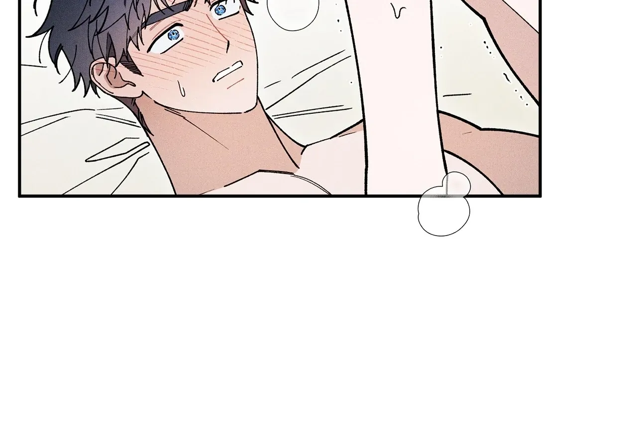 The Rogue Prince Is Secretly an Omega Chapter 87 page 16 - 