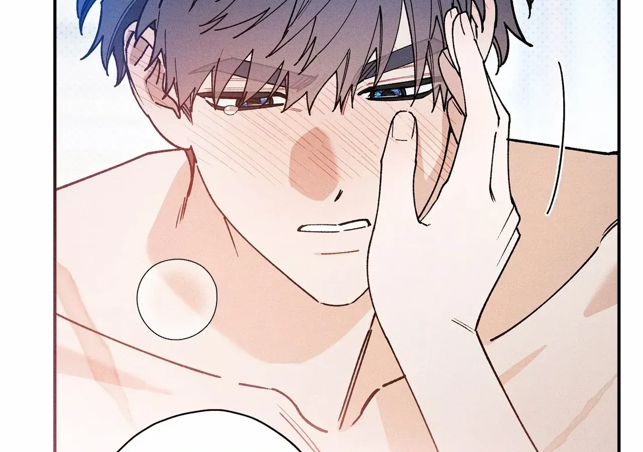 The Rogue Prince Is Secretly an Omega Chapter 87 page 28 - 
