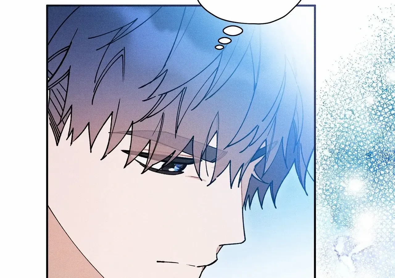 The Rogue Prince Is Secretly an Omega Chapter 87 page 42 - 