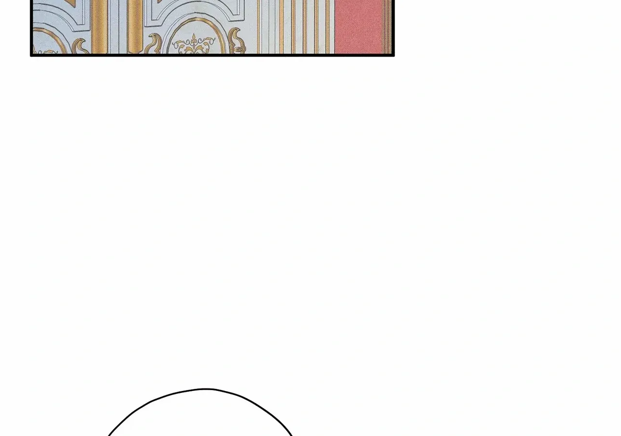 The Rogue Prince Is Secretly an Omega Chapter 88 page 8 - 