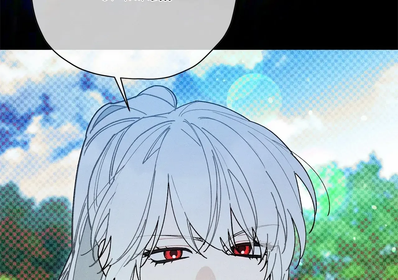 The Rogue Prince Is Secretly an Omega Chapter 89 page 140 - 