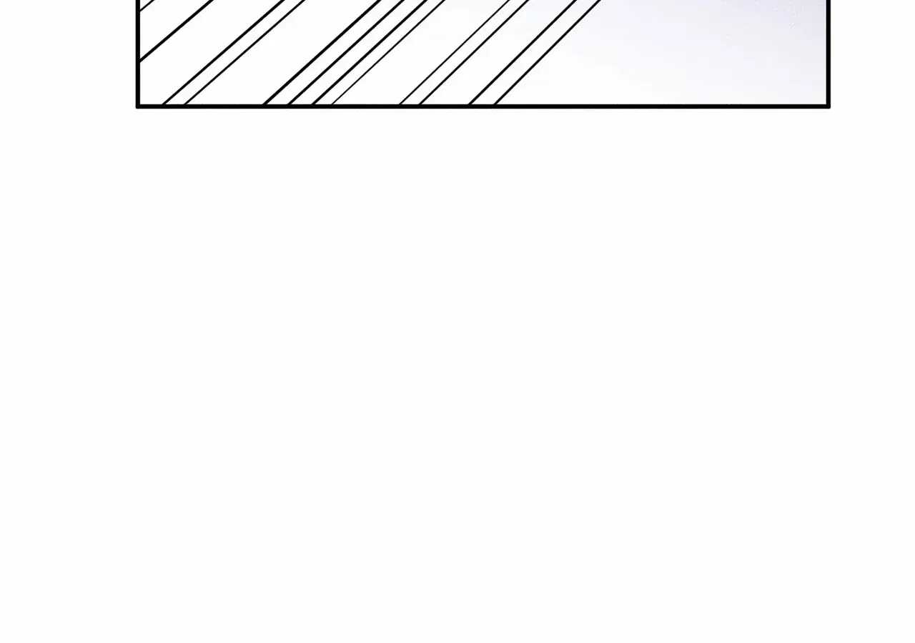 The Rogue Prince Is Secretly an Omega Chapter 89 page 4 - 