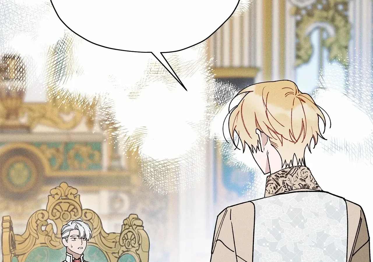 The Rogue Prince Is Secretly an Omega Chapter 89 page 76 - 