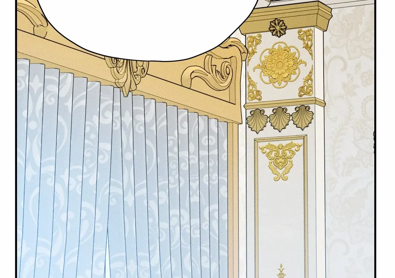 The Rogue Prince Is Secretly an Omega Chapter 89 page 99 - 
