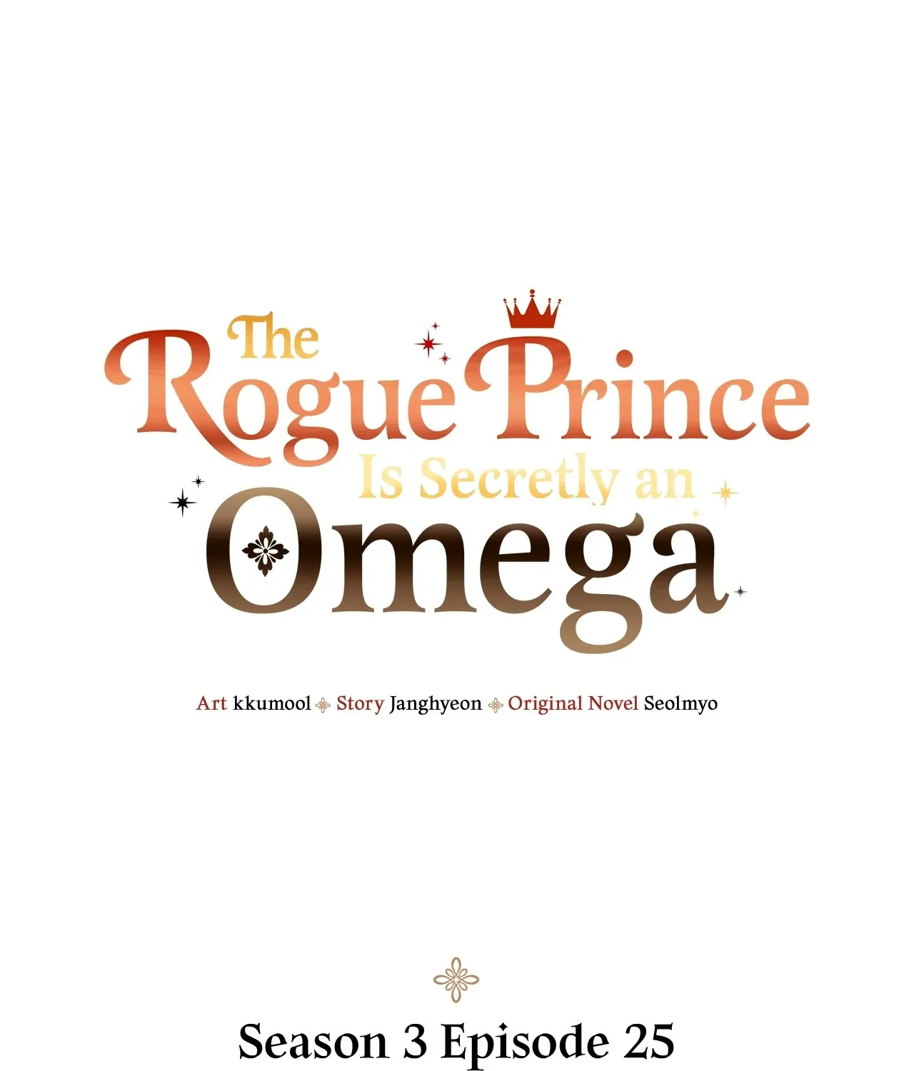 The Rogue Prince Is Secretly an Omega Chapter 90 page 2 - 
