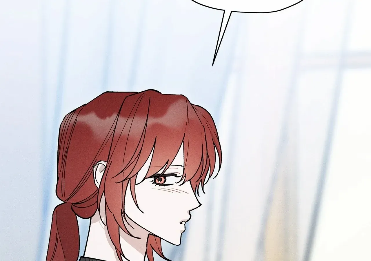 The Rogue Prince Is Secretly an Omega Chapter 90 page 72 - 