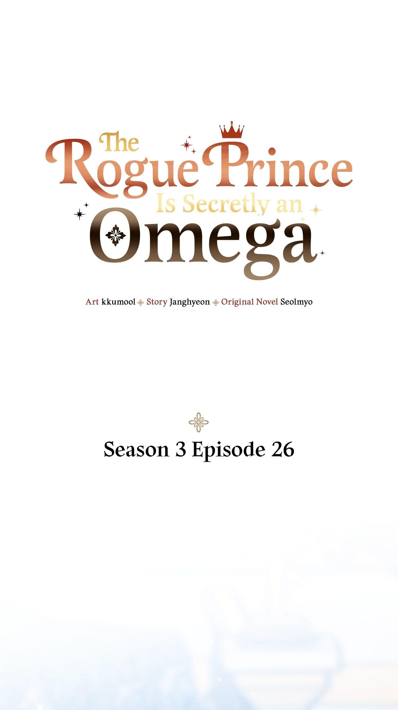 The Rogue Prince Is Secretly an Omega Chapter 91.1 page 2 - 