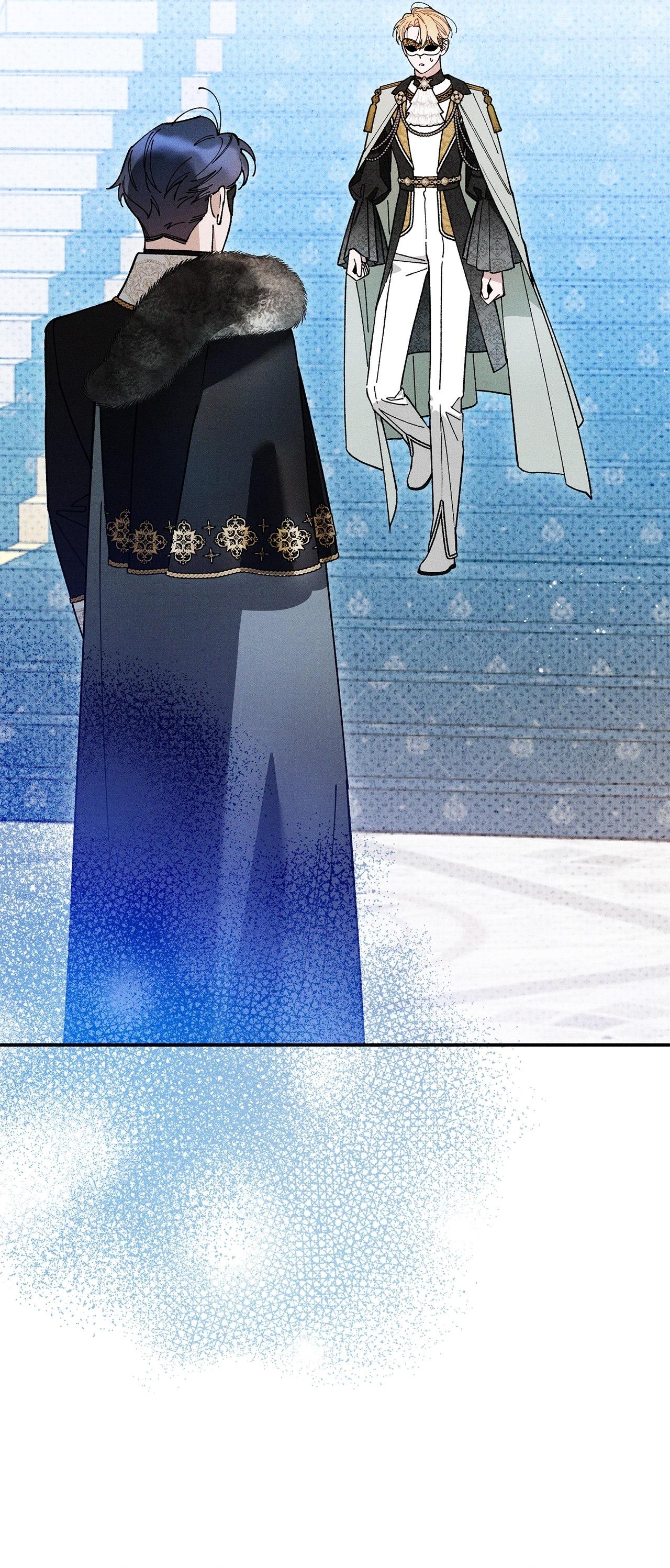 The Rogue Prince Is Secretly an Omega Chapter 91.1 page 4 - 