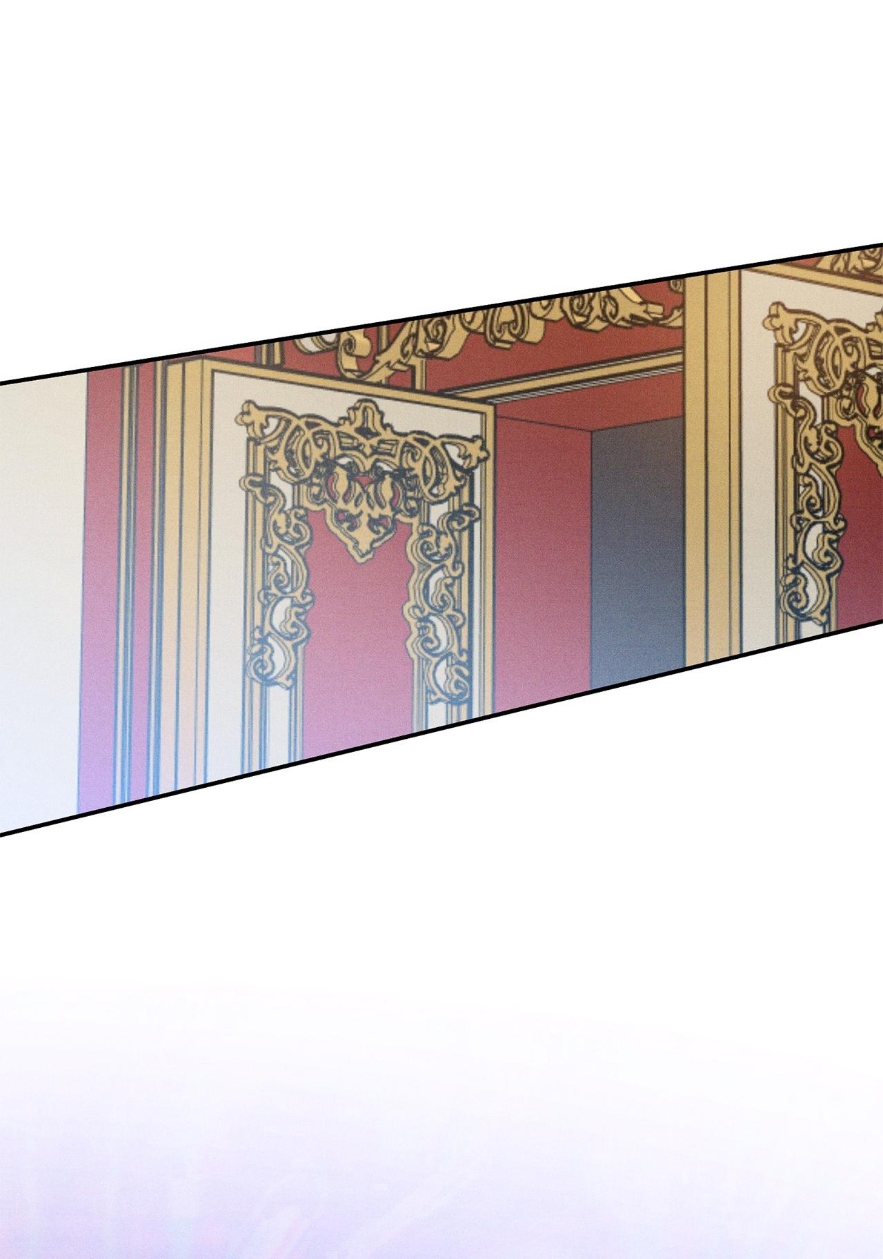The Rogue Prince Is Secretly an Omega Chapter 91.1 page 10 - 