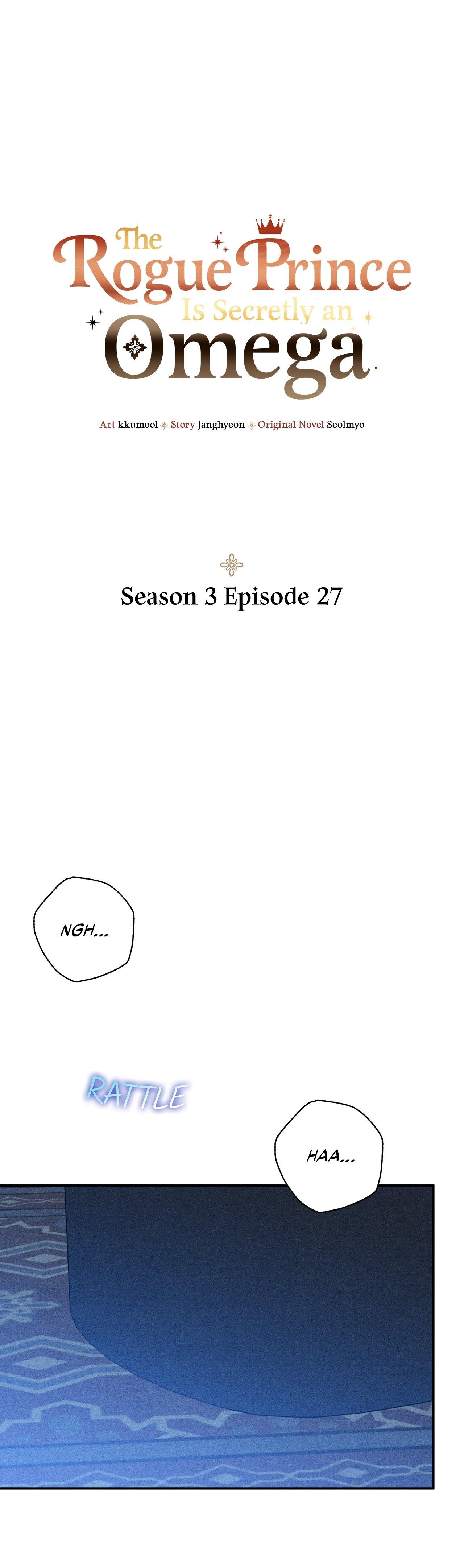 The Rogue Prince Is Secretly an Omega Chapter 91.2 page 2 - 