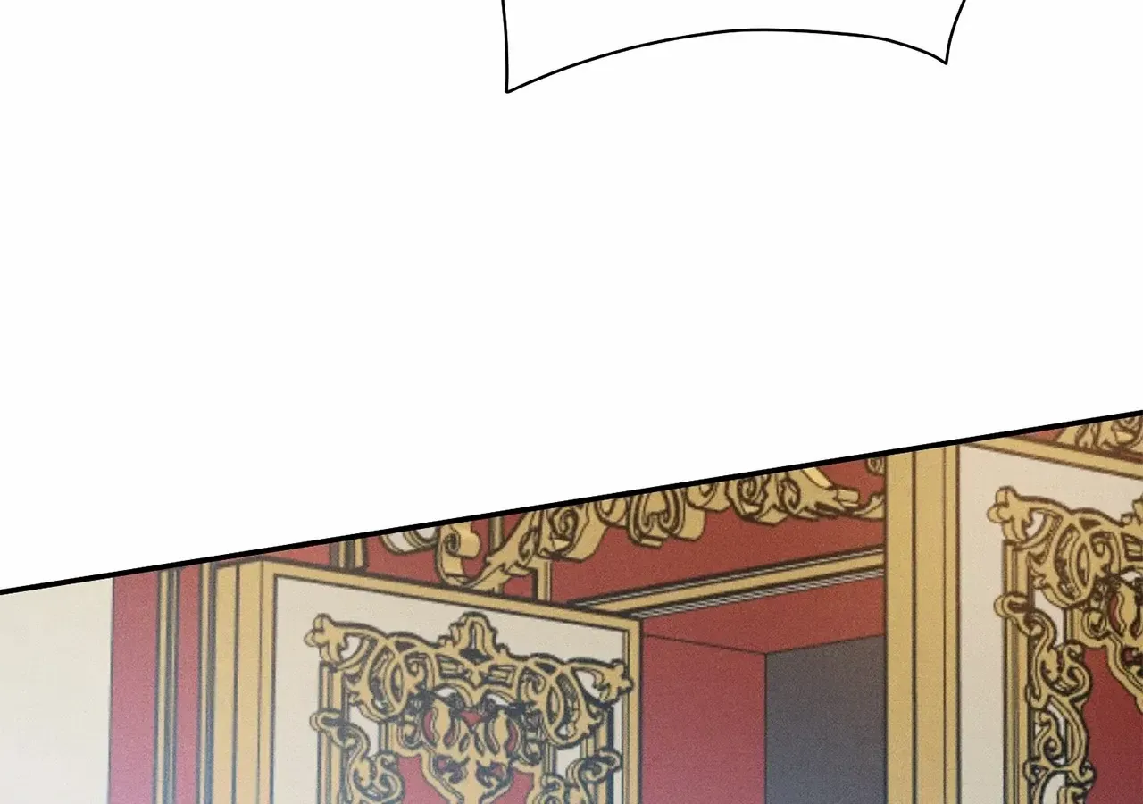 The Rogue Prince Is Secretly an Omega Chapter 91 page 21 - 