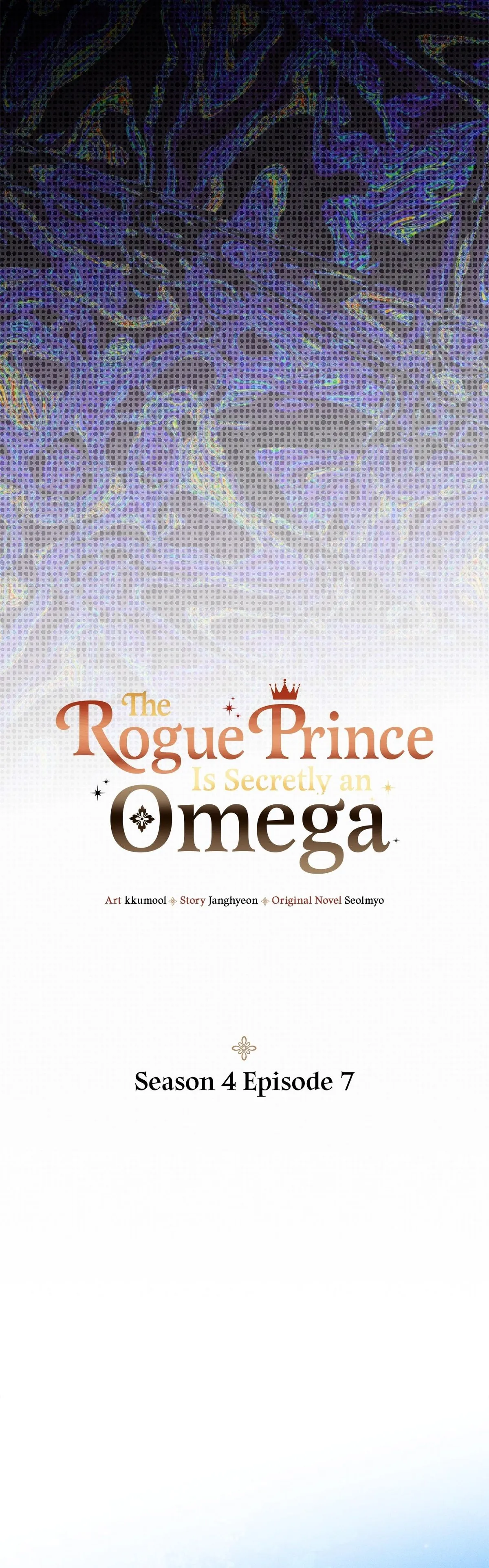 The Rogue Prince Is Secretly an Omega Chapter 99 page 33 - 