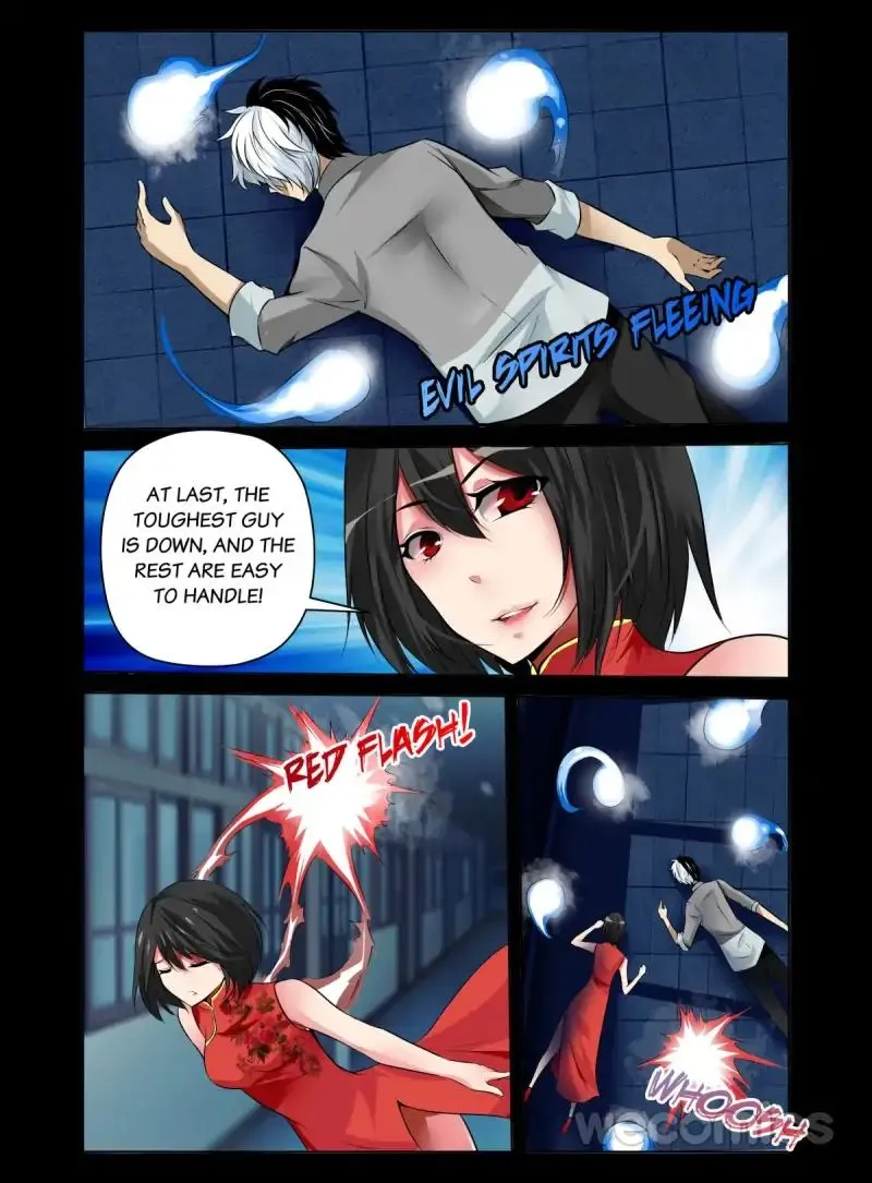 Read The Rogue Teacher chapter 12 image 0 on Lezhin