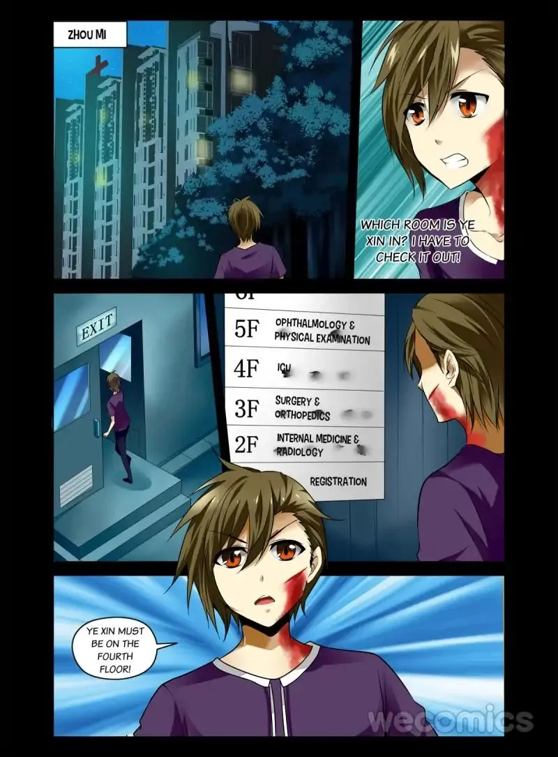 Read The Rogue Teacher chapter 12 image 2 on Lezhin