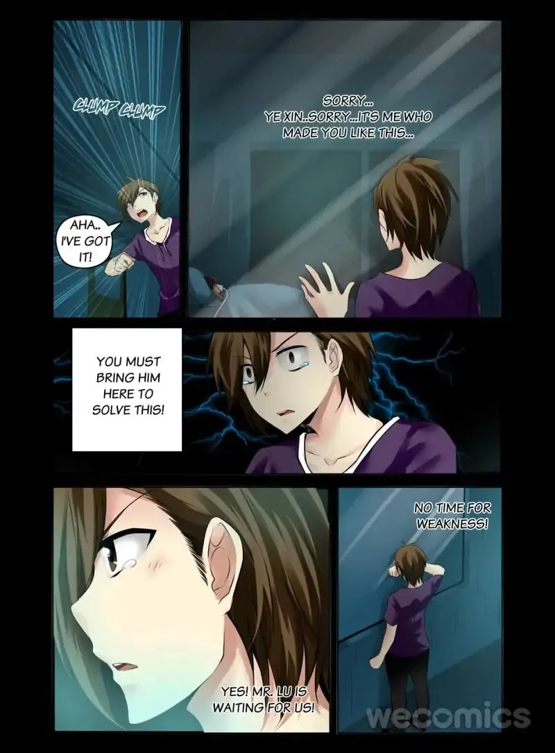 Read The Rogue Teacher chapter 12 image 3 on Lezhin