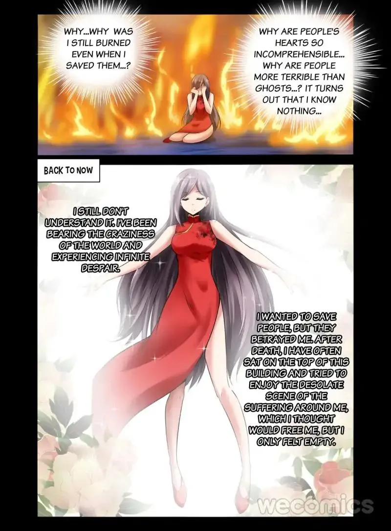 Read The Rogue Teacher chapter 15 image 5 on Lezhin