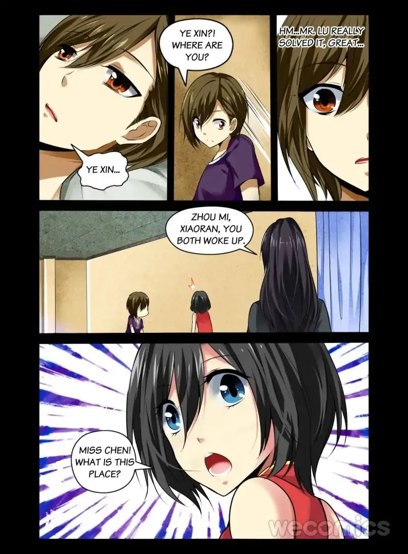 Read The Rogue Teacher chapter 15 image 8 on Lezhin