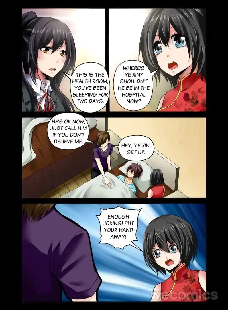Read The Rogue Teacher chapter 15 image 9 on Lezhin