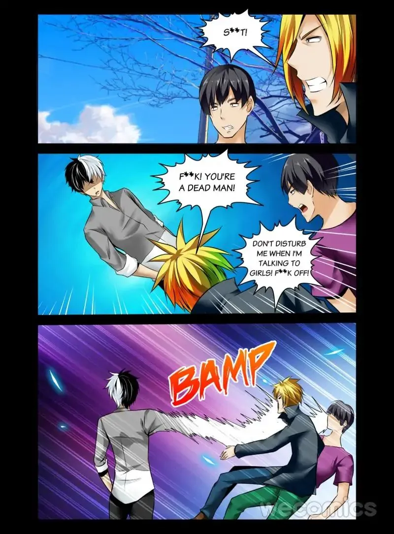 Read The Rogue Teacher chapter 18 image 1 on Lezhin
