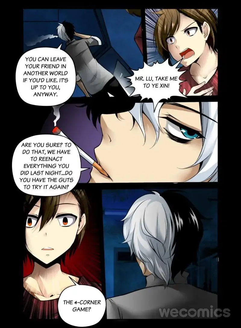 Read The Rogue Teacher chapter 2 image 6 on Lezhin