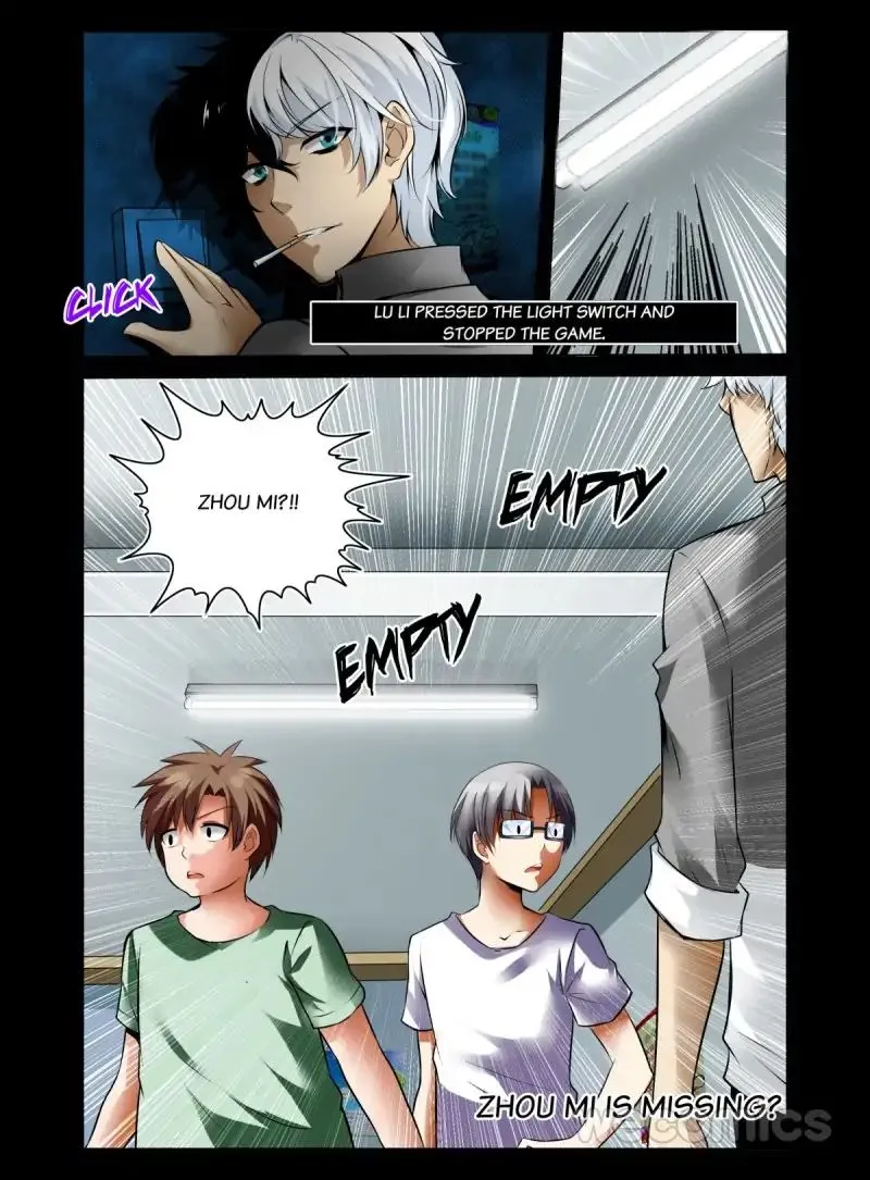 Read The Rogue Teacher chapter 2 image 9 on Lezhin