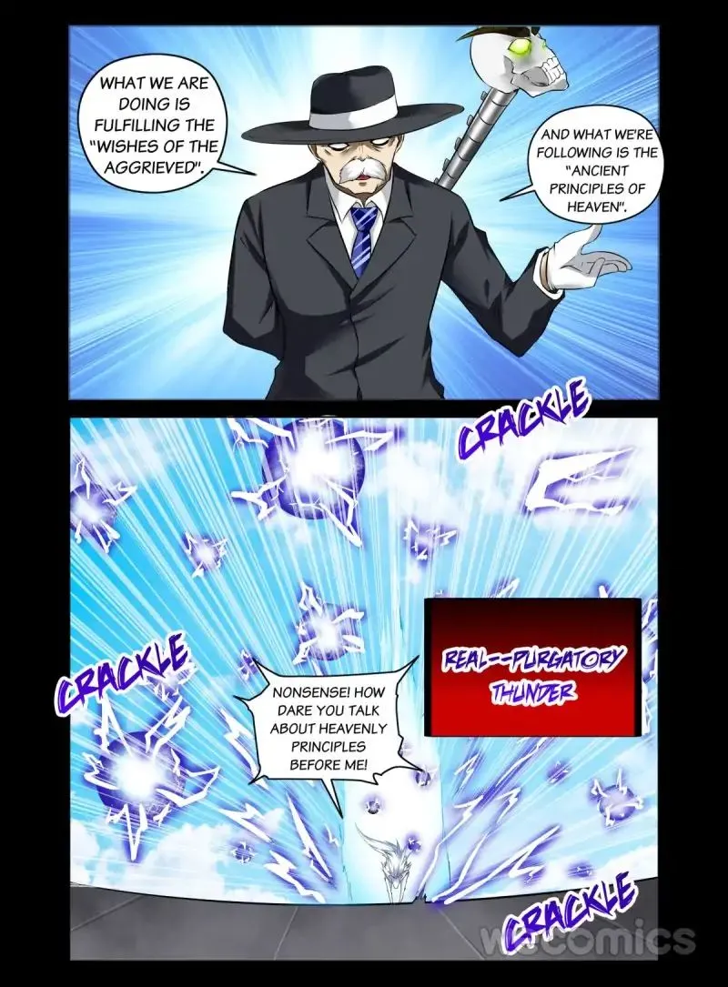 Read The Rogue Teacher chapter 29 image 4 on Lezhin