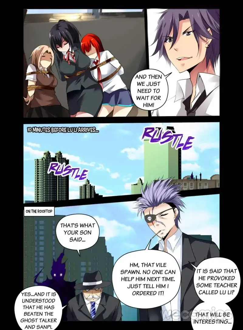 Read The Rogue Teacher chapter 32 image 5 on Lezhin