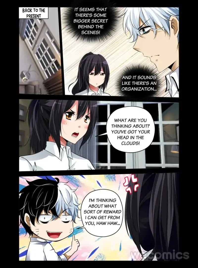Read The Rogue Teacher chapter 32 image 6 on Lezhin