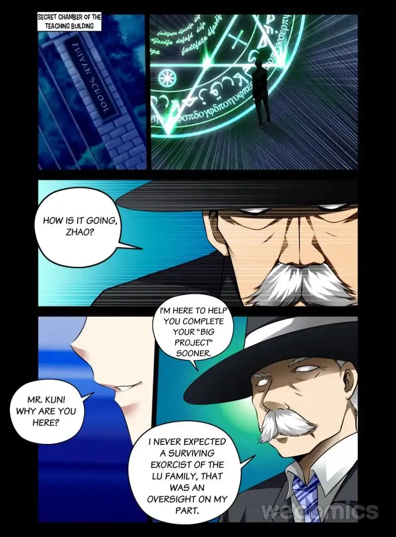 Read The Rogue Teacher chapter 32 image 9 on Lezhin