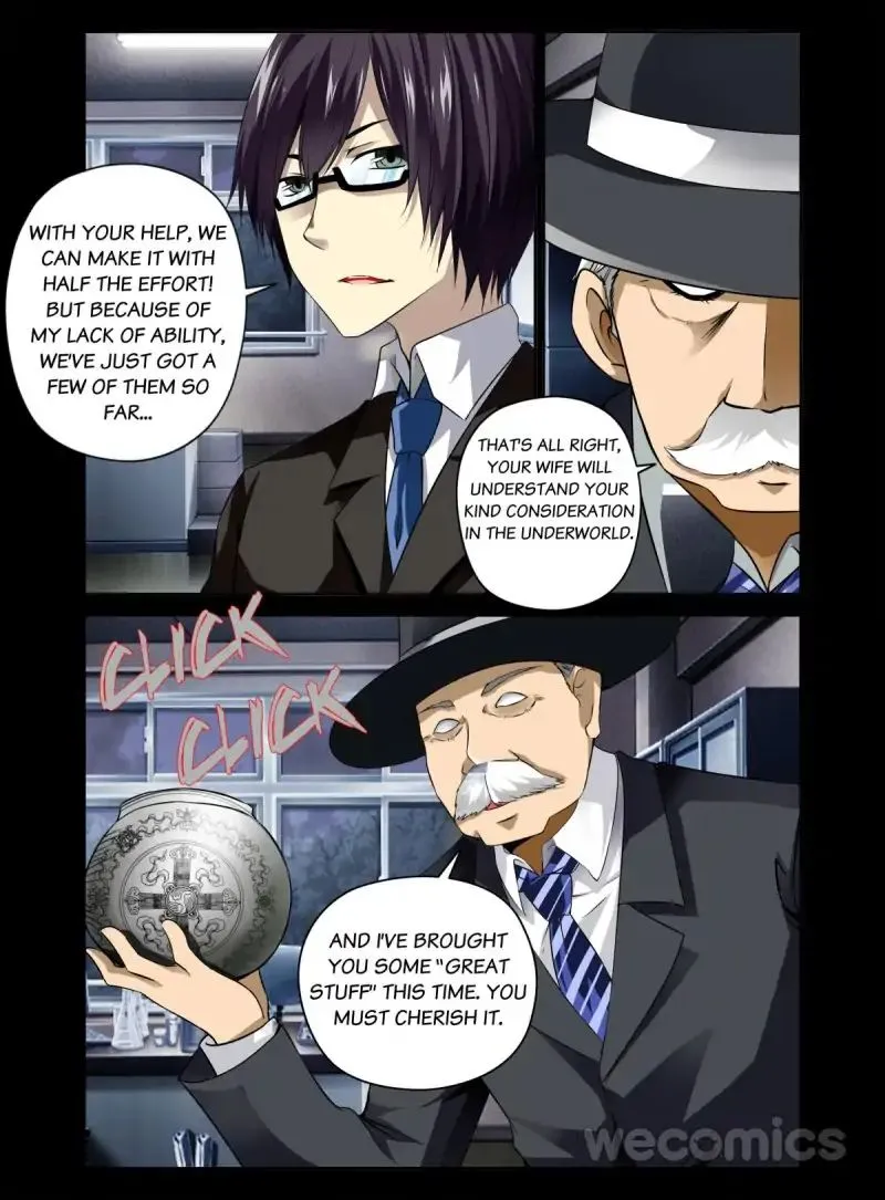 Read The Rogue Teacher chapter 33 image 0 on Lezhin