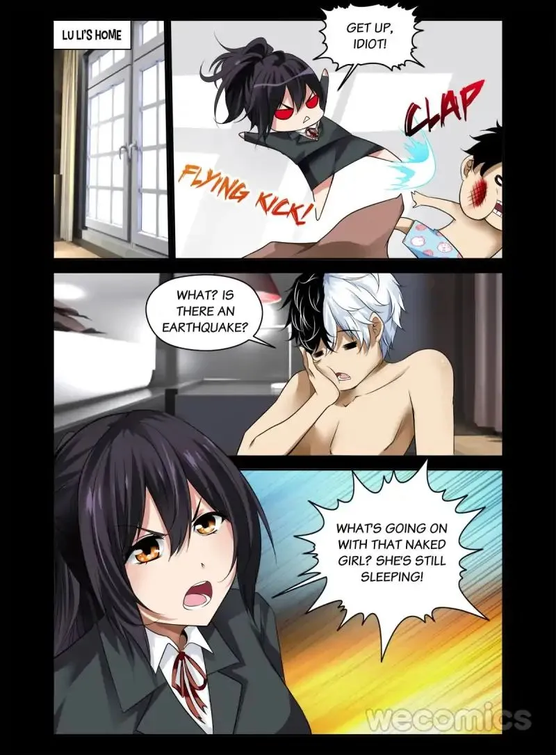 Read The Rogue Teacher chapter 33 image 2 on Lezhin