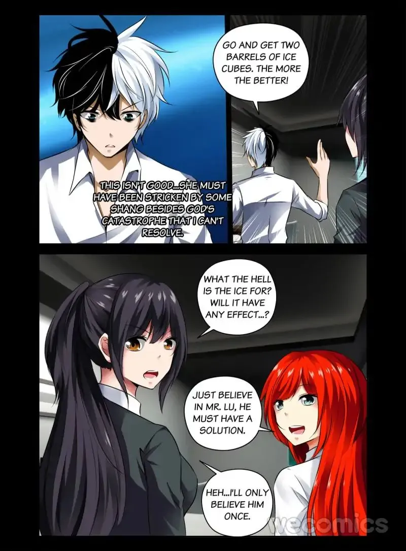 Read The Rogue Teacher chapter 33 image 4 on Lezhin