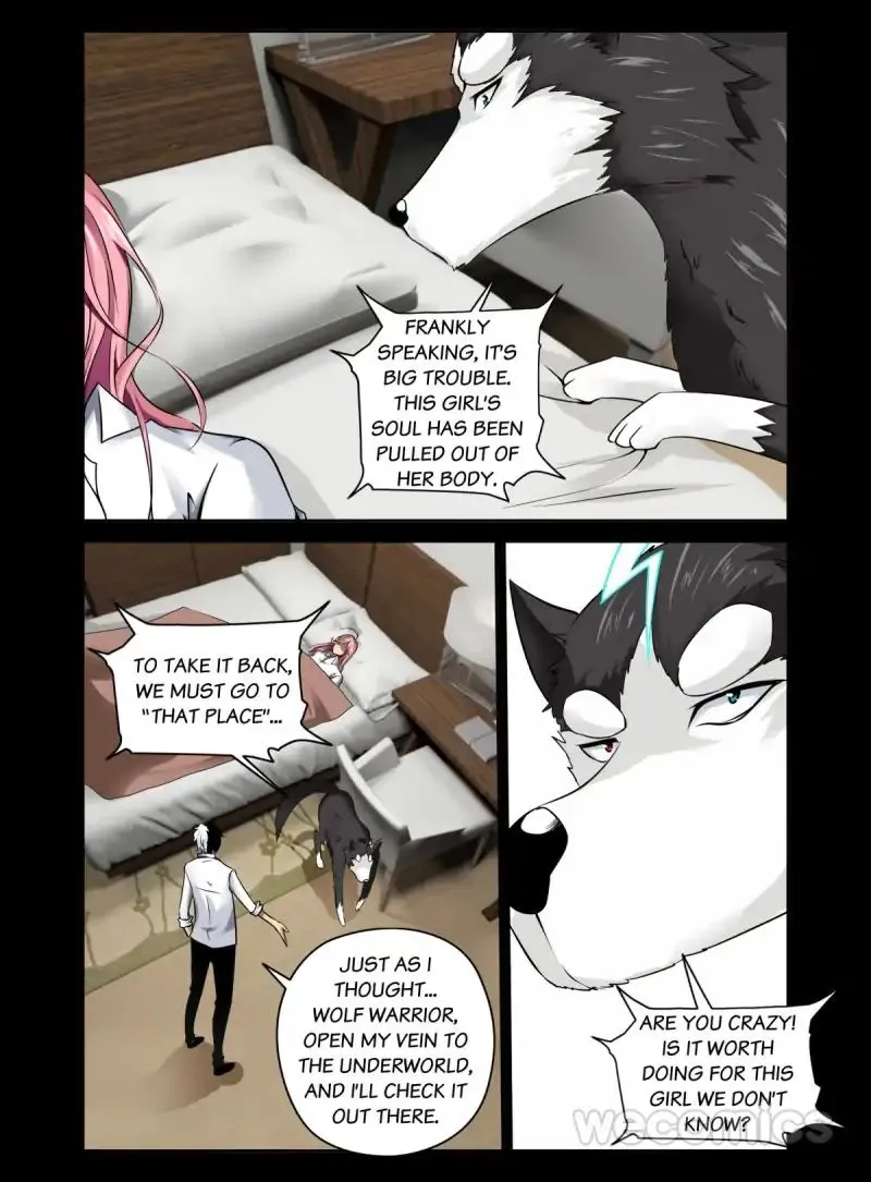 Read The Rogue Teacher chapter 33 image 6 on Lezhin