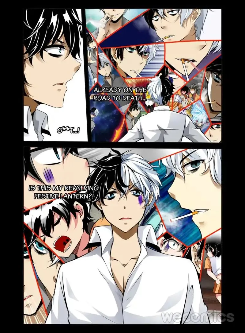 Read The Rogue Teacher chapter 35 image 0 on Lezhin