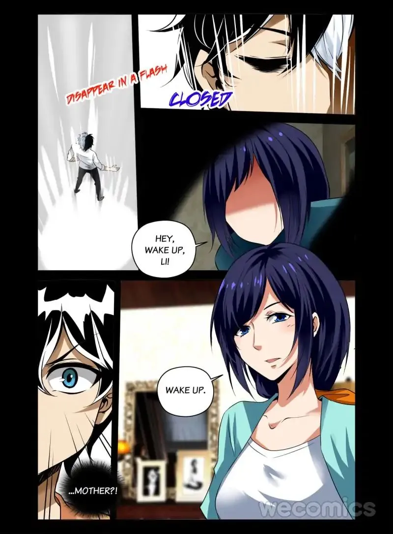 Read The Rogue Teacher chapter 35 image 1 on Lezhin