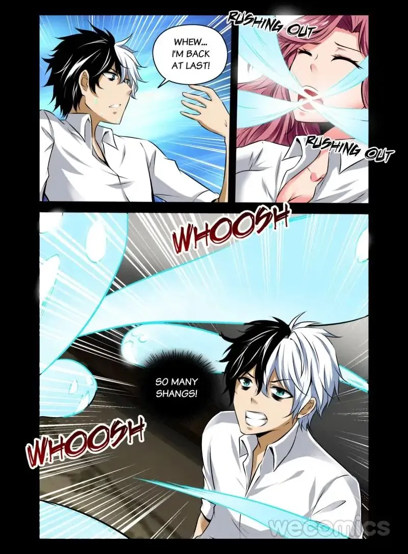 Read The Rogue Teacher chapter 43 image 0 on Lezhin