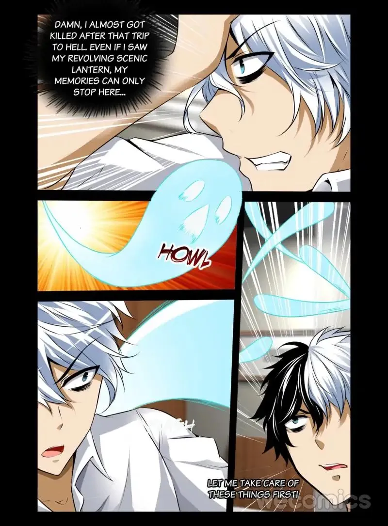 Read The Rogue Teacher chapter 43 image 1 on Lezhin