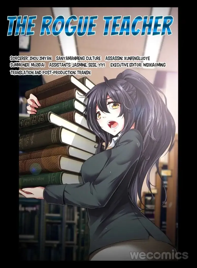 Read The Rogue Teacher chapter 43 image 10 on Lezhin