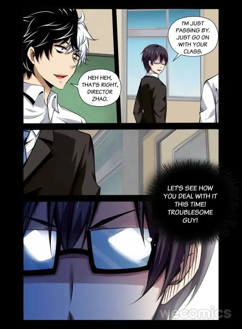 Read The Rogue Teacher chapter 45 image 1 on Lezhin