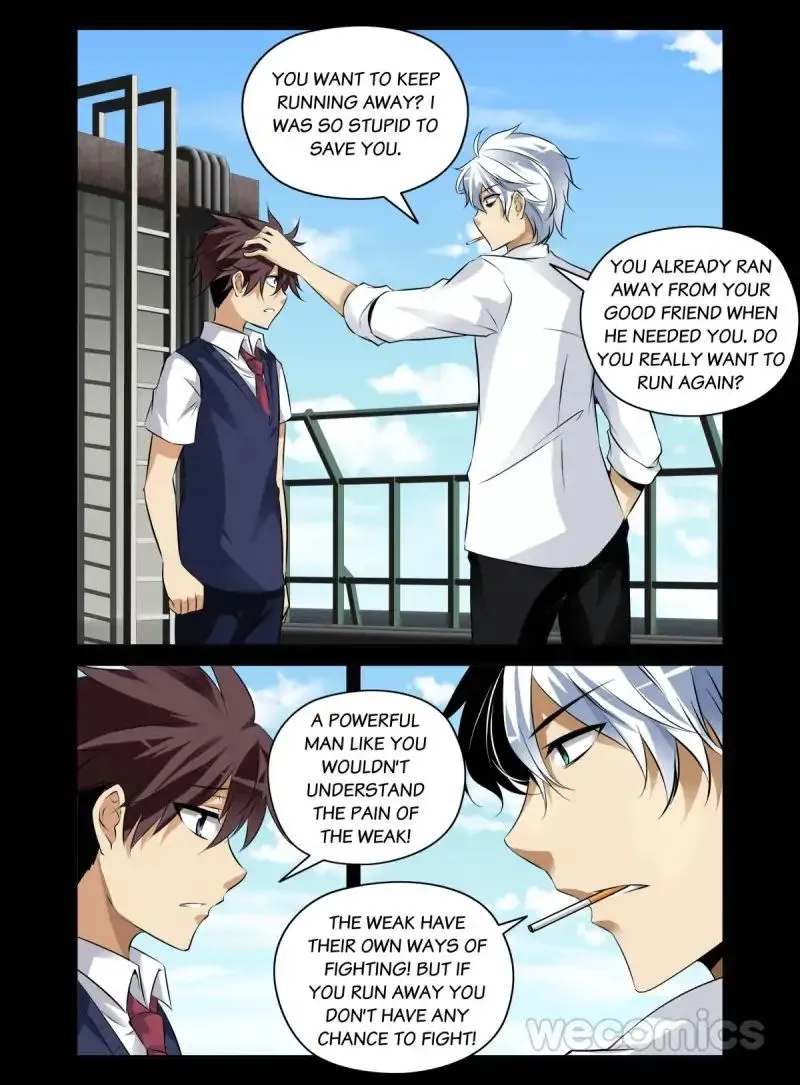 Read The Rogue Teacher chapter 45 image 7 on Lezhin