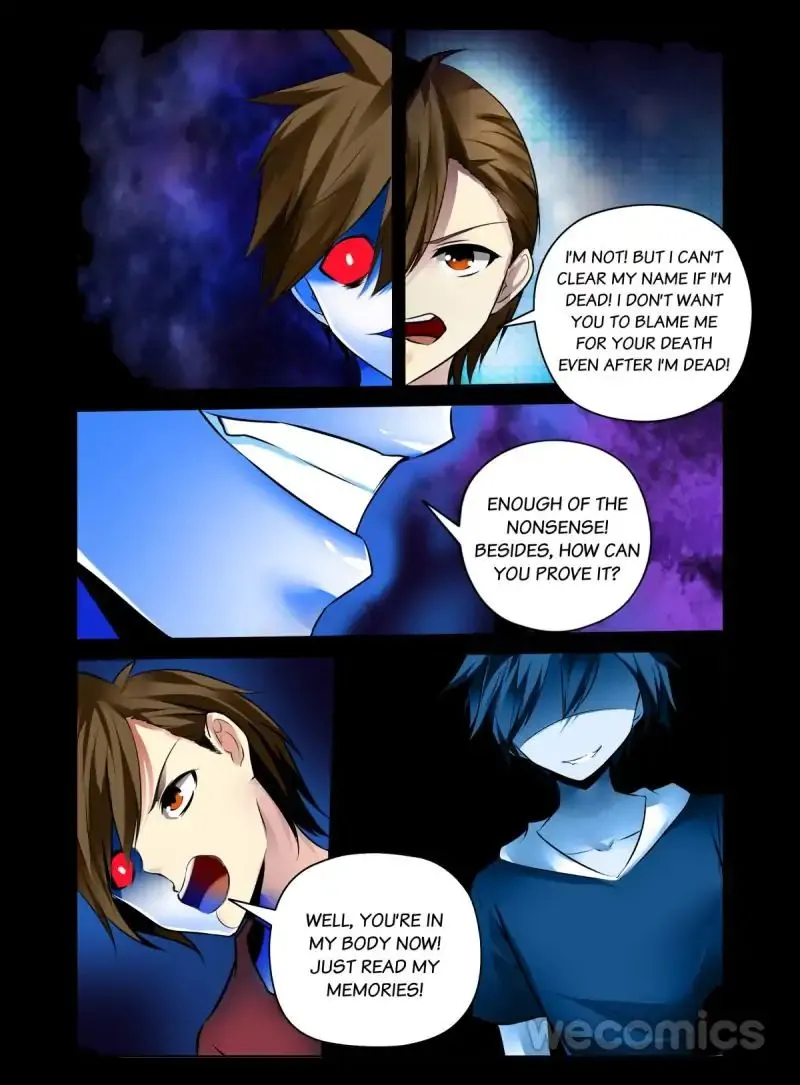 Read The Rogue Teacher chapter 5 image 1 on Lezhin