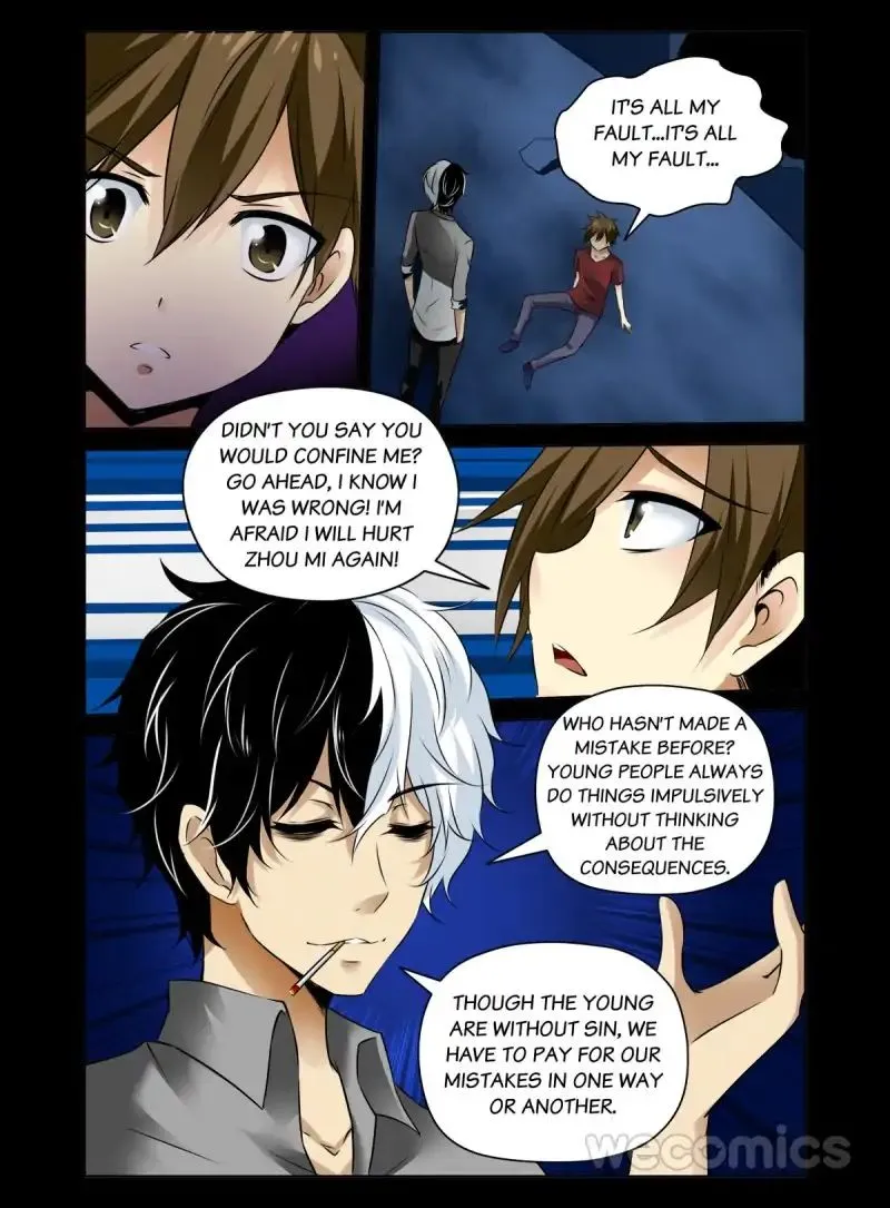 Read The Rogue Teacher chapter 5 image 6 on Lezhin