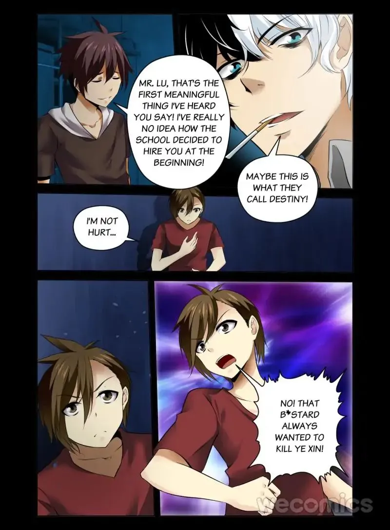 Read The Rogue Teacher chapter 5 image 7 on Lezhin
