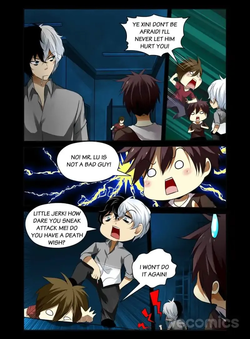 Read The Rogue Teacher chapter 5 image 8 on Lezhin